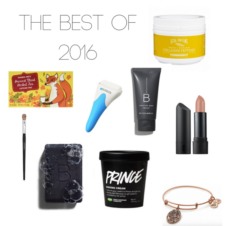 My 2016 Favorites